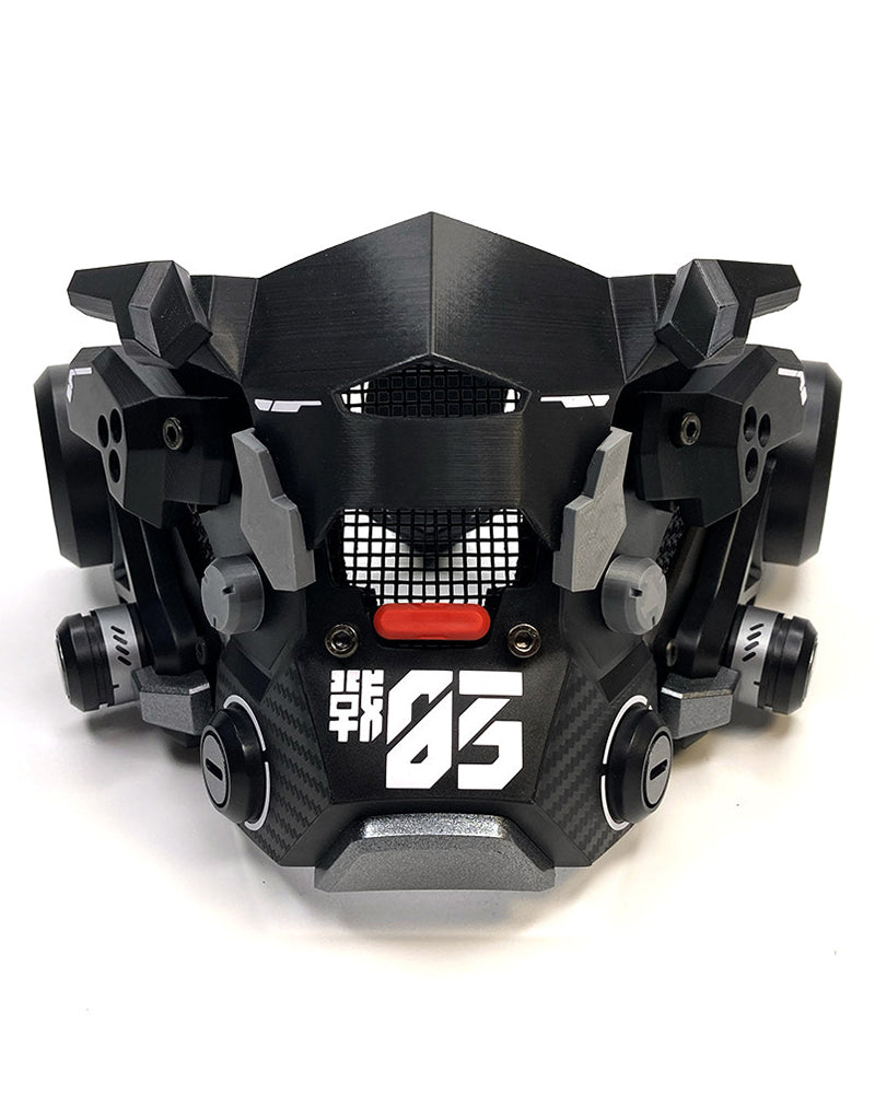 Cyberpunk Mesh Half Face Mask