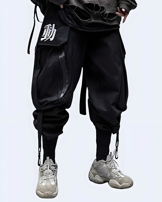 Shinobi Pants