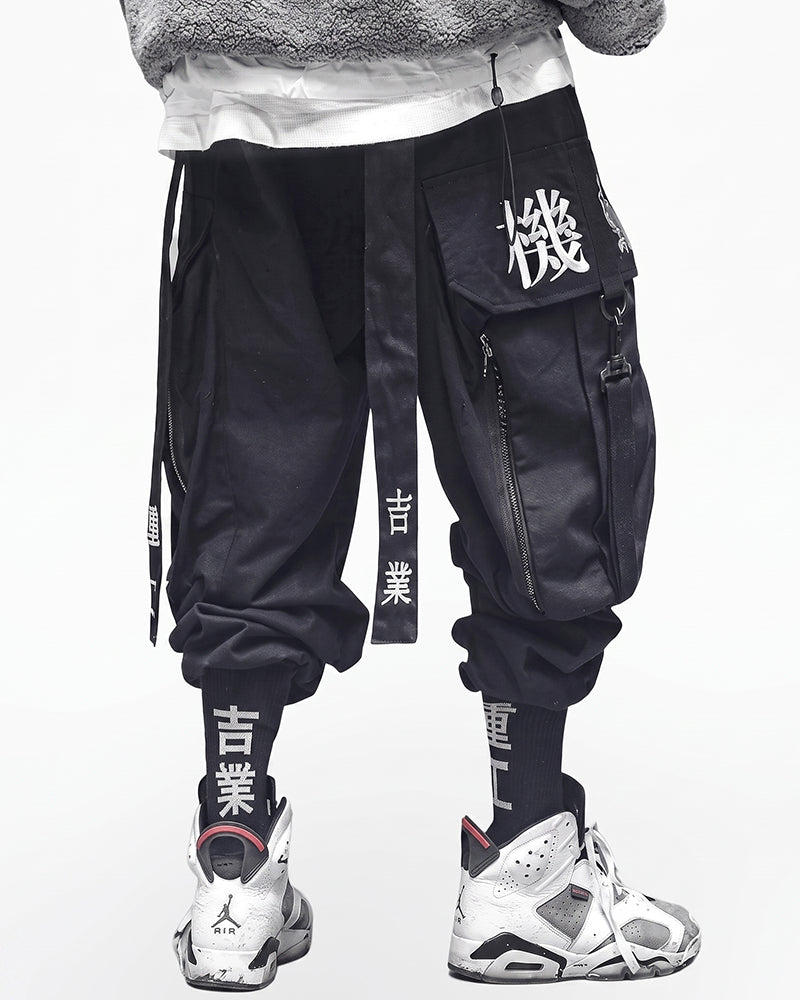 Ninja Techwear Black Cargo Pants