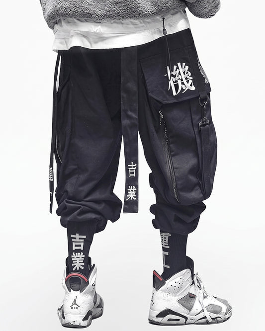 Ninja Techwear Black Cargo Pants