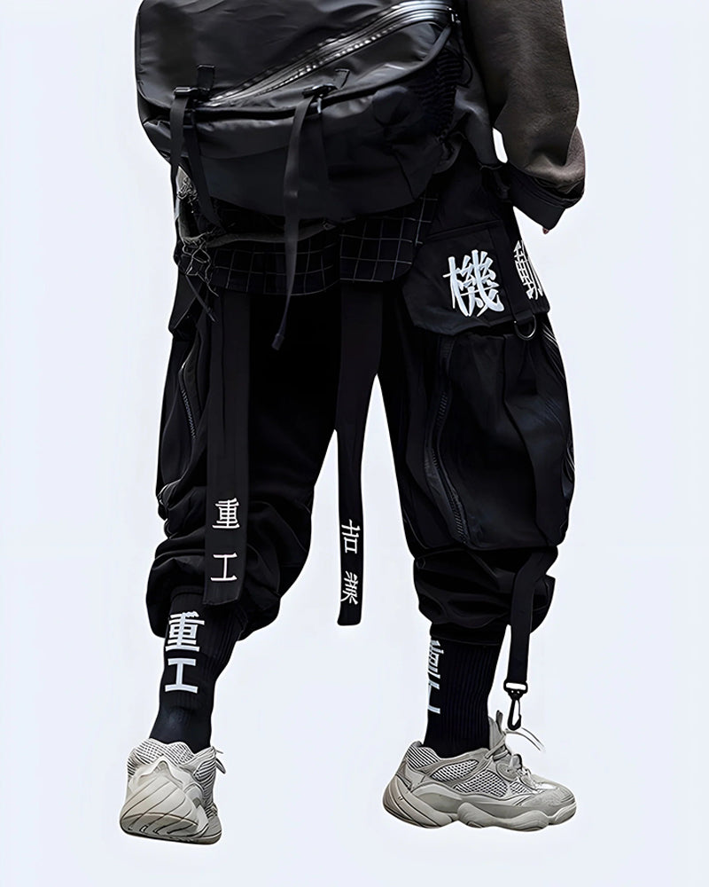 Shinobi Pants