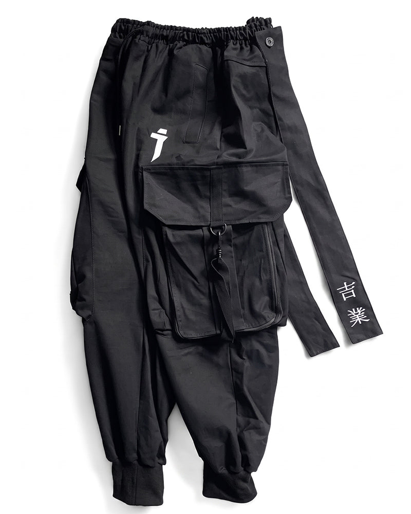 Ninja Techwear Black Cargo Pants