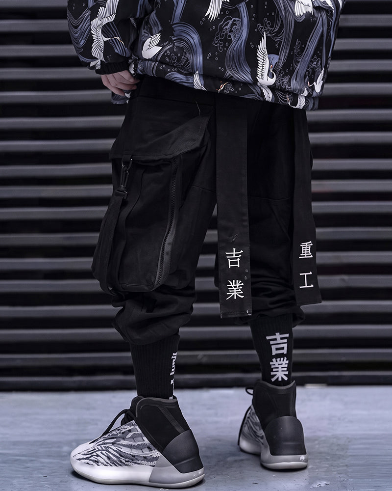 Ninja Techwear Black Cargo Pants