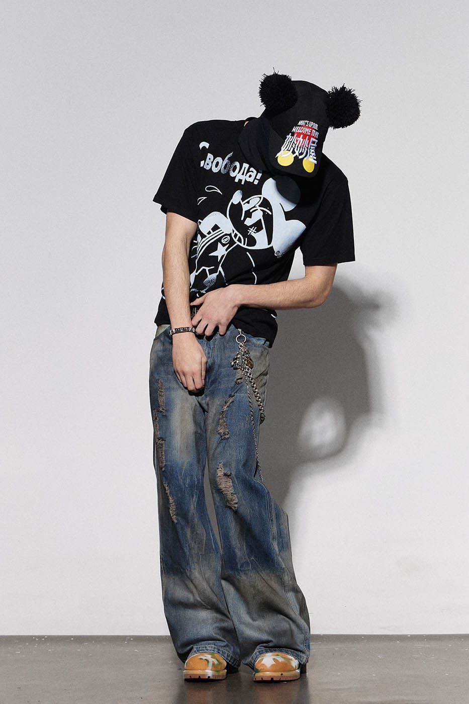 Distressed Dusty Flared Jeans
