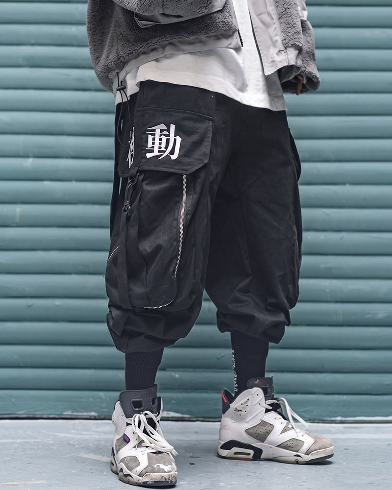 Ninja Techwear Black Cargo Pants