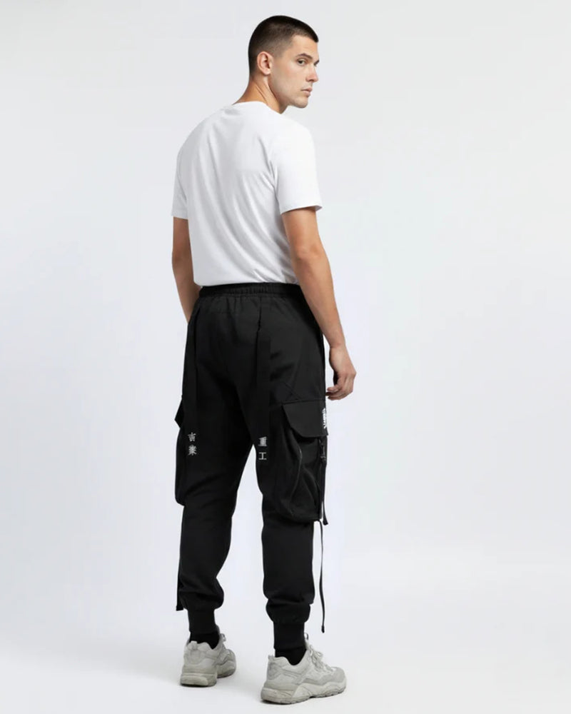 Shinobi Pants