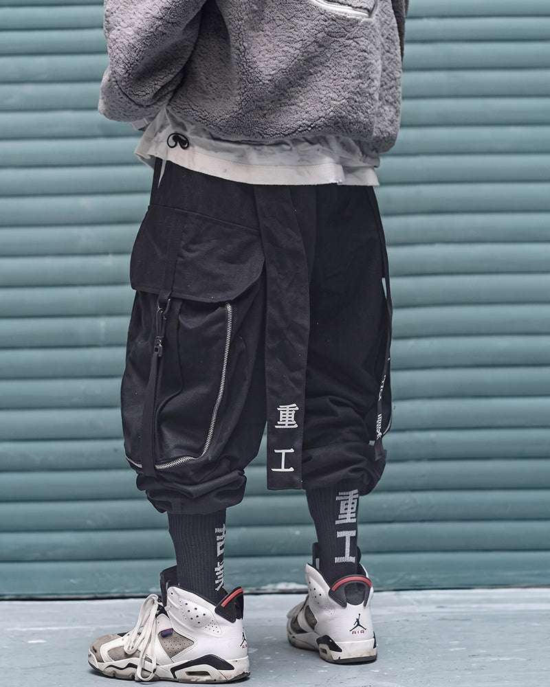 Ninja Techwear Black Cargo Pants
