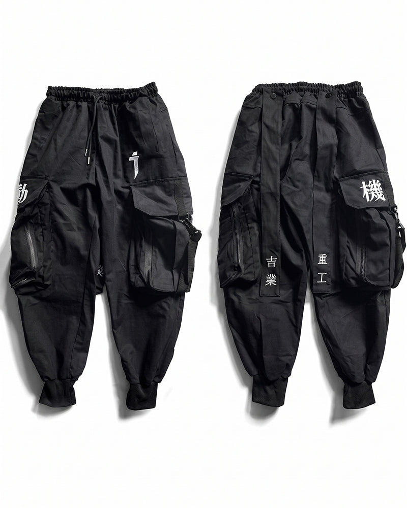 Ninja Techwear Black Cargo Pants